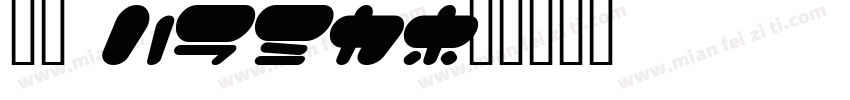VD font字体转换